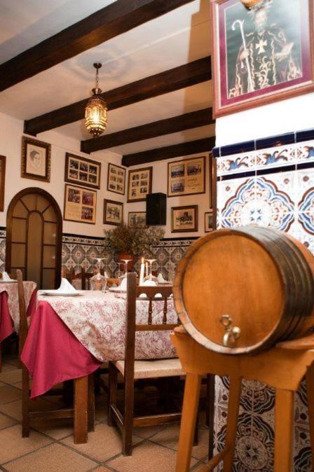 Pension Cristina El Rocio Exterior photo